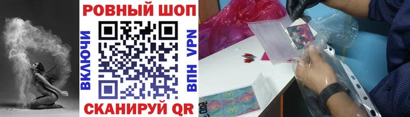 Наркошоп купить Cocaine  Канабис  Меф  Бутират  ГАШИШ  Каспийск