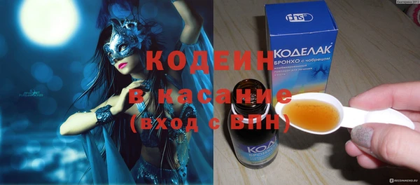 таблы Козельск