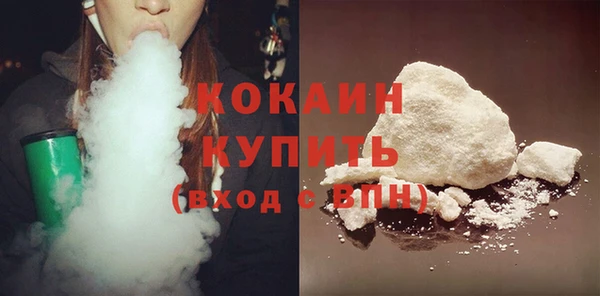 амфетамин Козловка