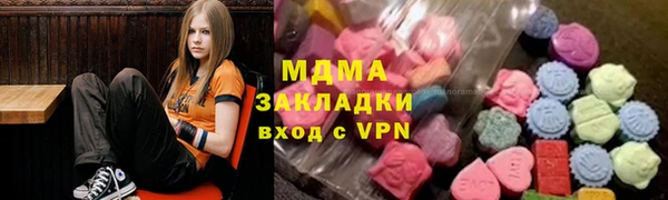 амфетамин Козловка
