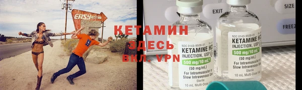 таблы Козельск