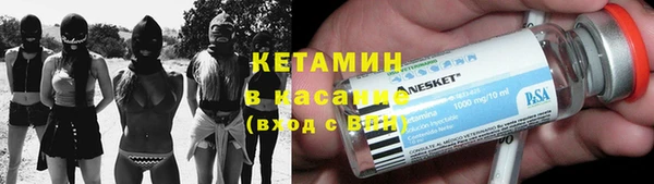 амфетамин Козловка