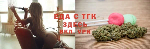 таблы Козельск