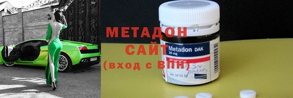 таблы Козельск