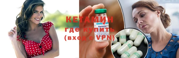 меф Кодинск