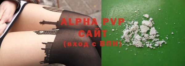 таблы Козельск