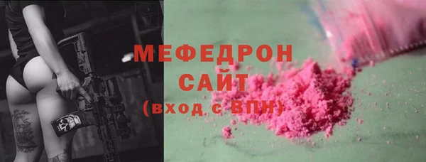 амфетамин Козловка