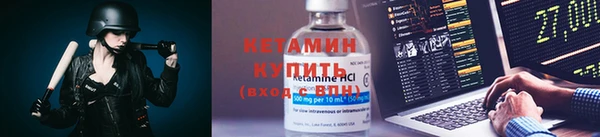 меф Кодинск