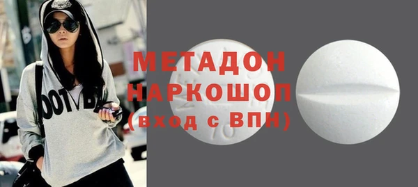 меф Кодинск