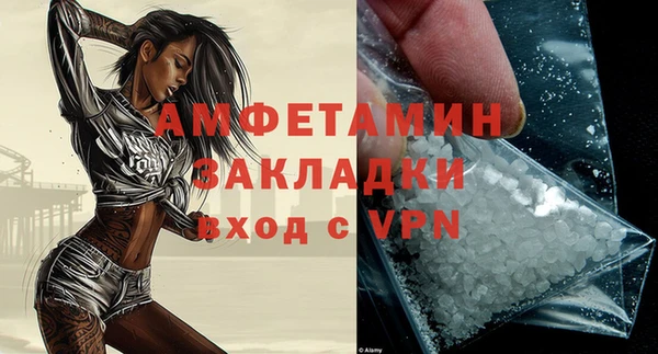 меф Кодинск