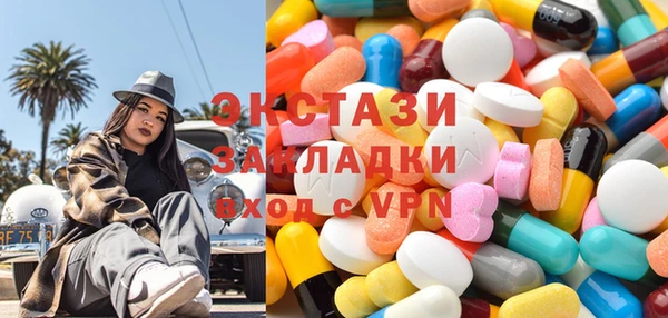 таблы Козельск