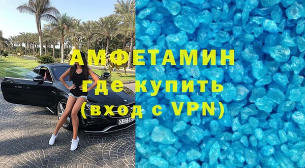 таблы Козельск