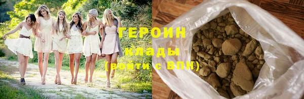 меф Кодинск