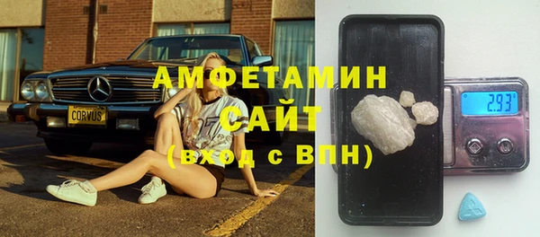 меф Кодинск