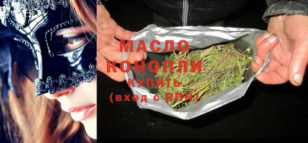 меф Кодинск
