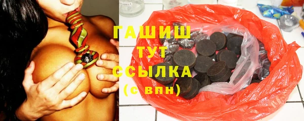 таблы Козельск