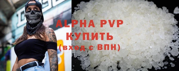 таблы Козельск