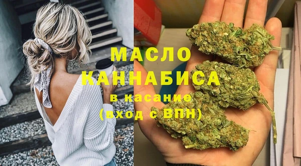 амфетамин Козловка