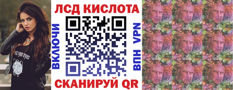 Купить где Каспийск Наркотические марки 1,5мг